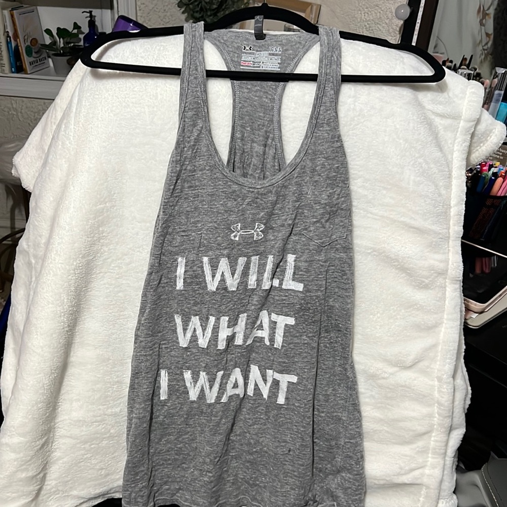 UA tank